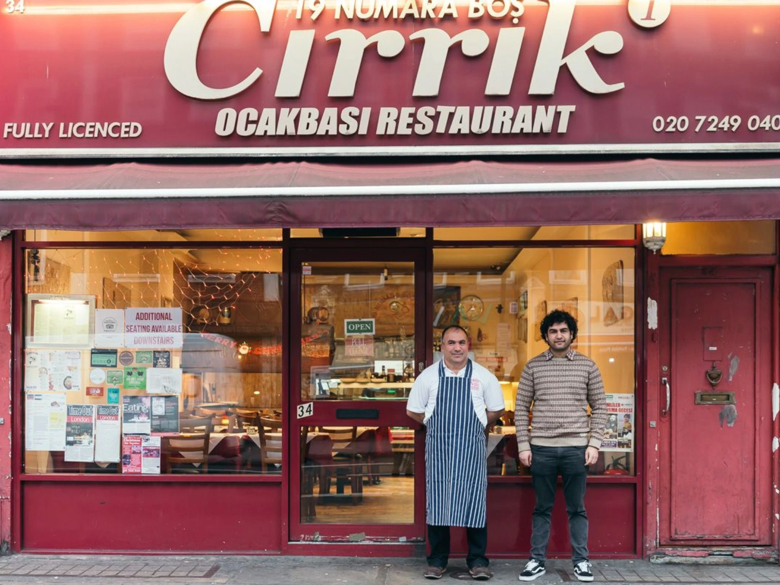 Cirrik - restaurant London