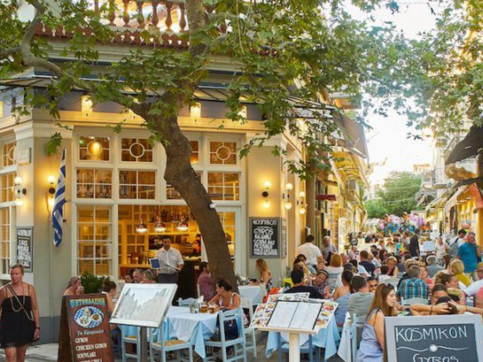 Granada - Athens restaurant
