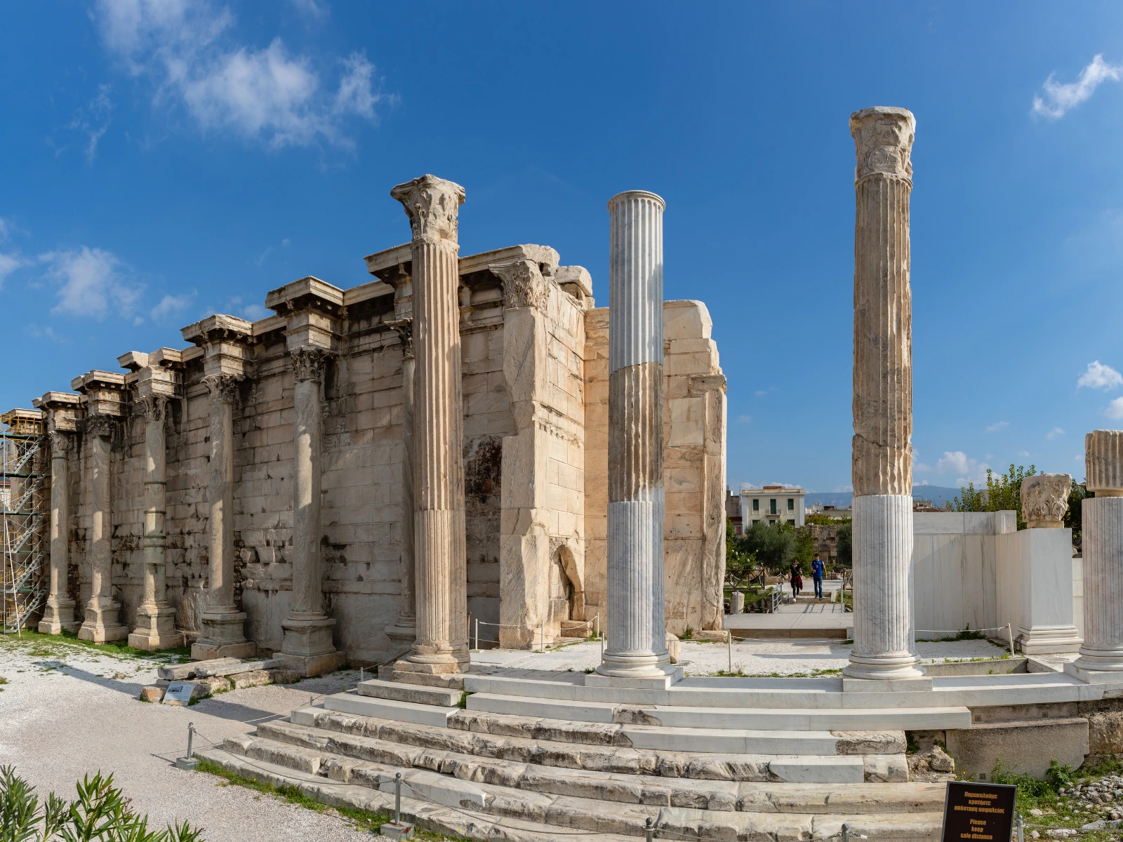 Hadrians Library - Landmarks of Athens
