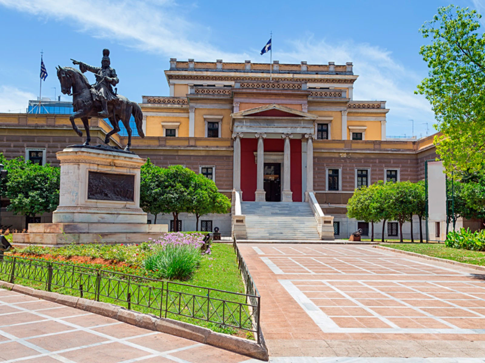 National Historical Museum - museum Athens