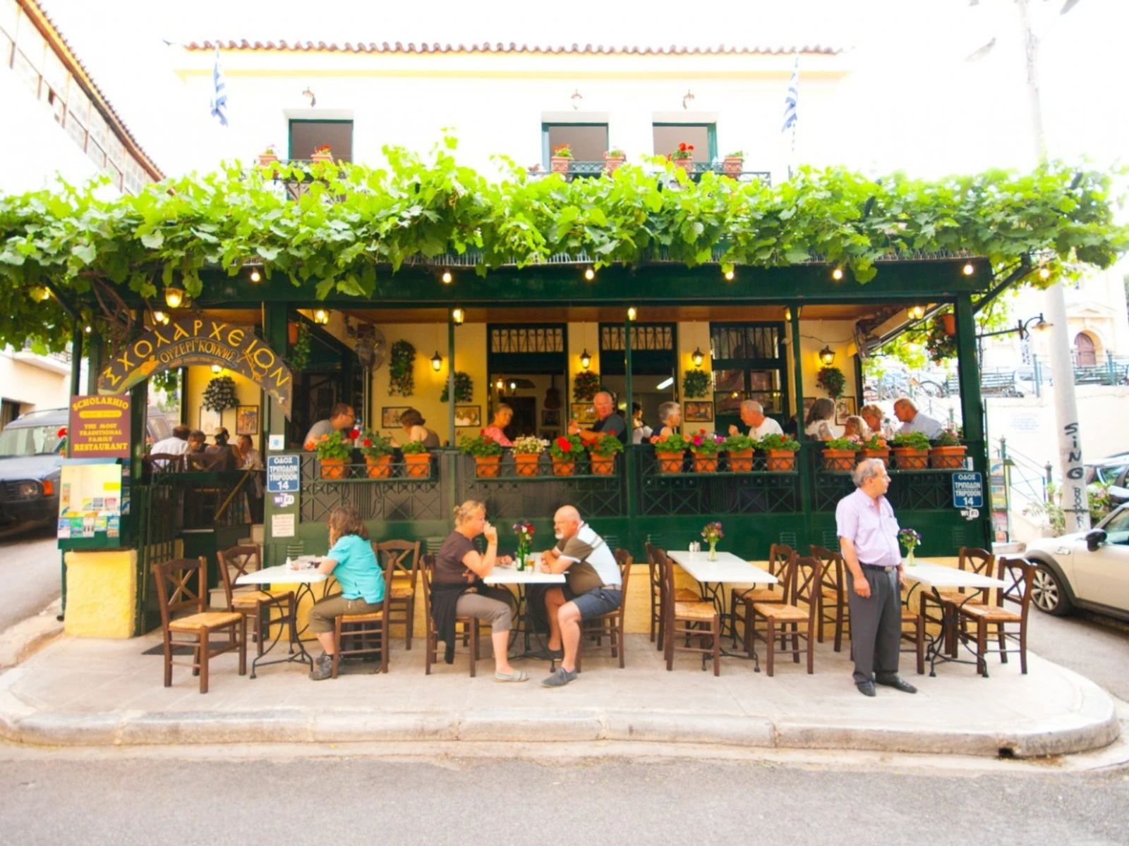 Restaurant Scholarhio - Athens restaurant