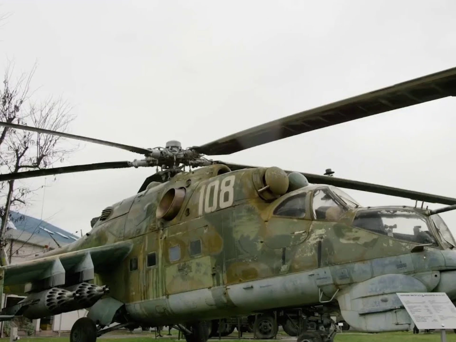 Sofia Military Museum - museums in Sofia