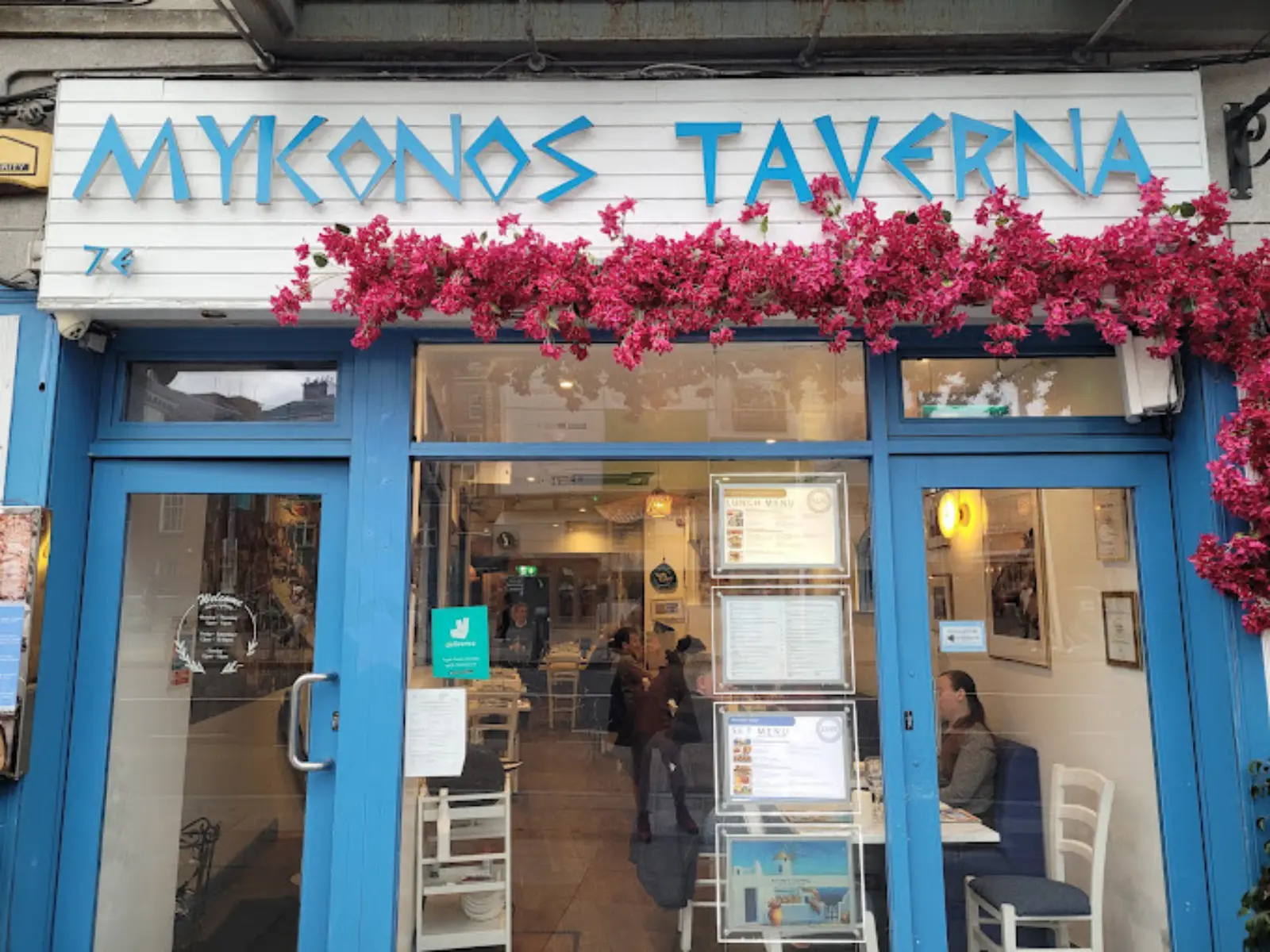 Dublin Greek Restaurant - Restaurants Dublin